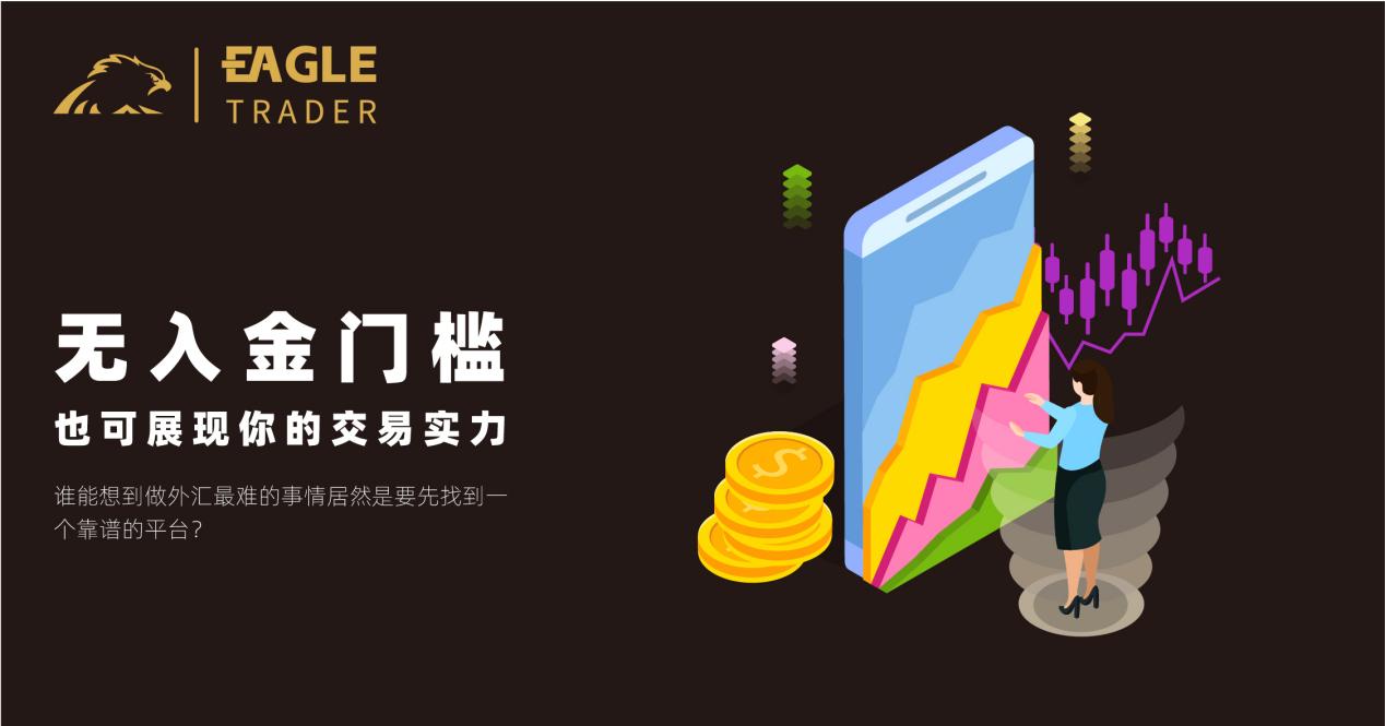 �ƽ������ｻ��